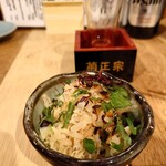 あだち - 