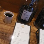 エンゾ コーヒー - ホワイトディ　ブレンド