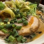 Fuji Ramen