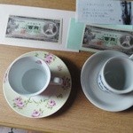 雪詩慕雲 - 雪詩慕雲カップ