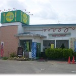 レストラン　わか菜 - 店の前に広い駐車場