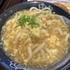 はなまるうどん イオン土浦店