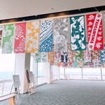 廻転寿司弁慶 - 