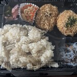 楽万コロッケ店 - 