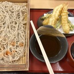 極楽湯 - 