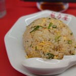 ラーメン魁力屋 - 炒飯