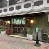 亀すし 総本店