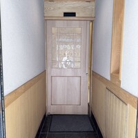 三宅輝 - 