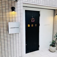 アルゴリズム - 