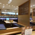 すし食いねぇ！ - 