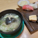 すし食いねぇ！ - 
