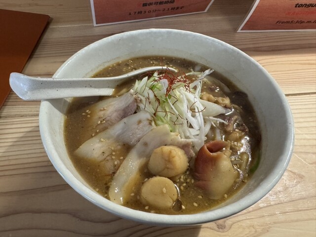 てうちラーメン いよ丸水産 - 富良野（ラーメン）の写真
