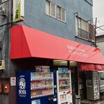 サンベイク310 - 外観