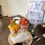 てんとう虫。 - ミニパフェ食べくらべセット