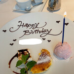 アルバロンガ - 