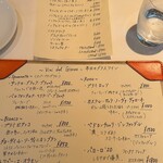 アルバロンガ - 