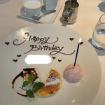 アルバロンガ - 