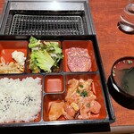 焼肉 せいこうえん - 鶏とタンのサービスセット（1,300円）