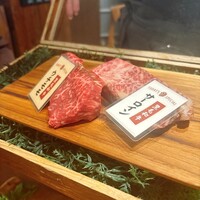 听屋 六本木 - 