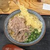 き田たけうどん