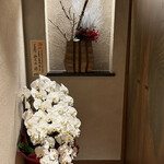 とんかつ みとん 四間道 - 