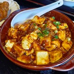新四川 - 麻婆豆腐
