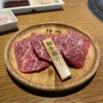 焼肉 福 名駅西口店 - 