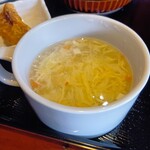 新四川 - スープ