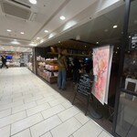 スターバックスコーヒー  - 外観