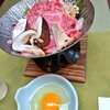 料理旅館 ふしみや