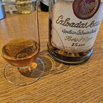 ル モンド グルマン - 