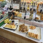 須崎食料品店 - 