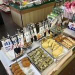 須崎食料品店 - 