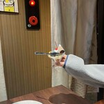 個室で味わう彩り和食 和が家 東京駅八重洲店 - 