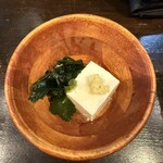 百歩ラーメン - 