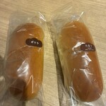 コッペ田島 - 料理写真: