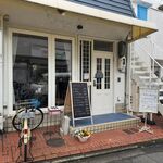 伽麗伊屋 ぴかんて  - 