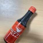 有限会社 八幡屋商店 - 