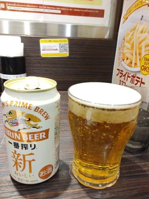 CoCo Ichiban Ya Higashinariku Oimasato Ten photo 2