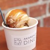 AKARENGA DINER