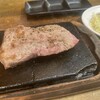やっぱりステーキ 2nd 松山店