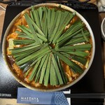 博多もつ鍋前田屋 - 