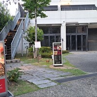 煉 今泉店 - 
