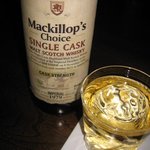 ニコルズ バー - インペリアル・ロック