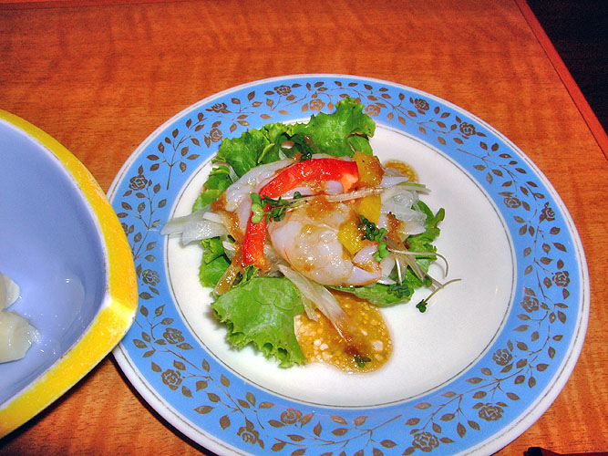 関の湯 name=