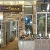 アジアン食堂 ＫＵＵ みなとみらい店