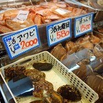 北のグルメ亭 - 