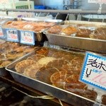 北のグルメ亭 - 