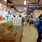 北のグルメ亭 - 