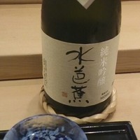 美寿思 - 